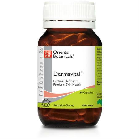 Oriental Botanicals Dermavital 60 tablets