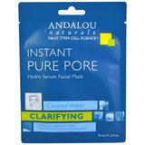 ANDALOU MASK