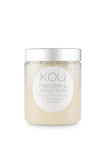 IKOU LIMITED EDITION AUSTRALIAN COLLECTION BODY SCRUB TRIO